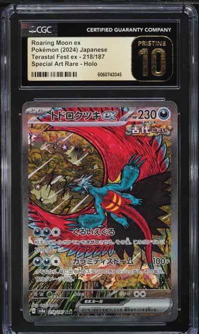 2024 Pokemon Japanese SV Terastal Fest ex SAR Roaring Moon ex #218 CGC 10