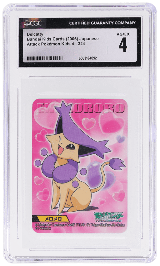 2006 Kimewaza Pokemon Kids 4 Delcatty #324 CGC 4