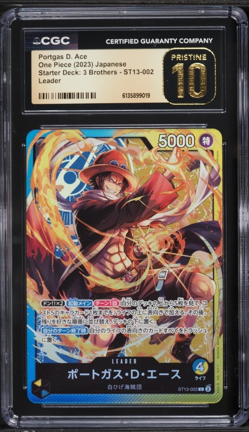 2023 One Piece Japanese Starter Deck 3 Brothers Leader Portgas D. Ace #ST13-002 CGC 10 PRISTINE