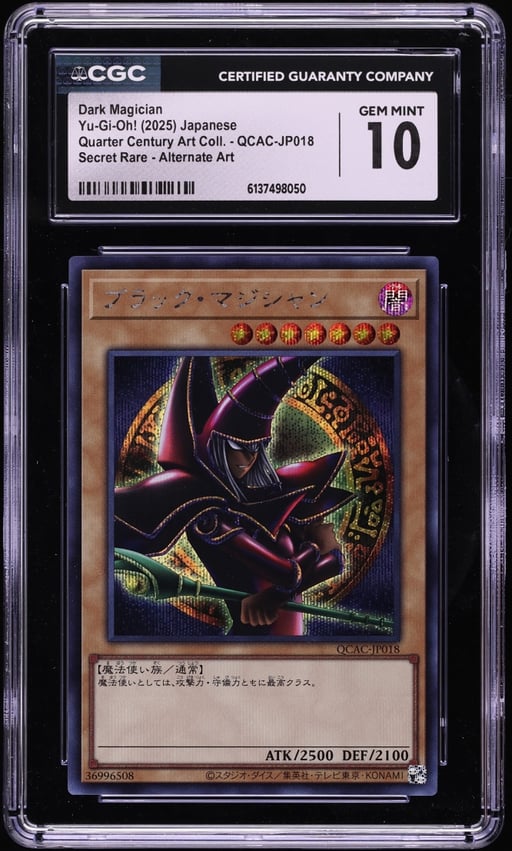 2025 Yu-Gi-Oh! Japanese QCAC Secret Rare Alt Art Dark Magician #QCAC-JP018 CGC 10 GEM MINT