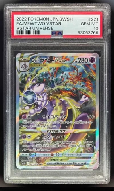 2022 Pokemon Sword & Shield Universe Japanese Mewtwo VSTAR Art Rare PSA 10