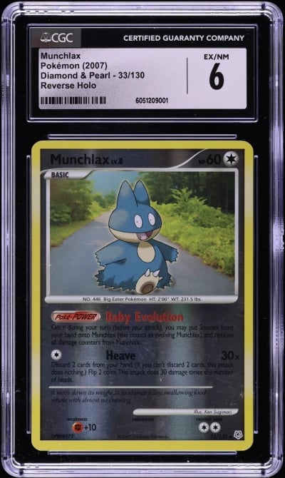 2007 Pokemon Diamond & Pearl Rev