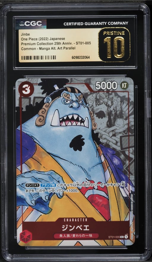 2022 One Piece Japanese Premium 25th Anniversary Alt Art Jinbe #ST01-005 CGC 10 PRISTINE