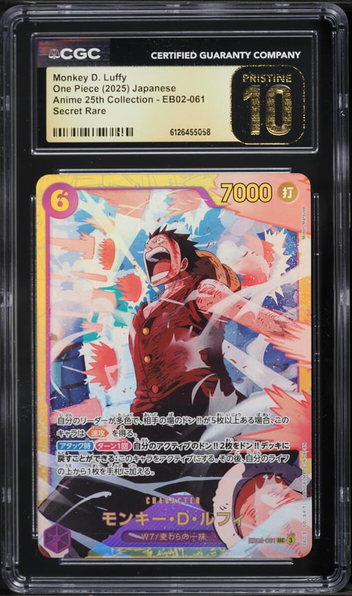 2025 One Piece Anime 25th Collection SEC Monkey D. Luffy #EB02-061 CGC 10 PRISTINE
