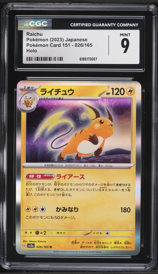 2023 Pokemon Japanese Scarlet & Violet Card 151 Holo Raichu #26 CGC 9 MINT