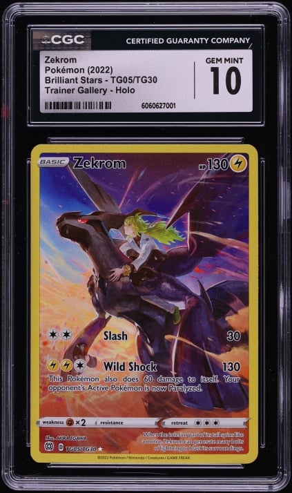 2022 Pokemon Sword & Shield Bril