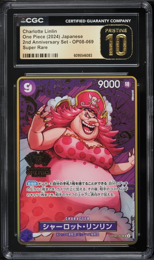 2024 One Piece Japanese 2nd Anniversary Set SR Charlotte Linlin #OP08-069 CGC 10 PRISTINE