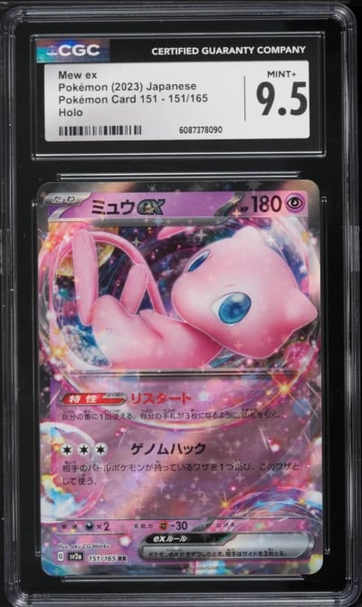 2023 Pokemon Japanese Scarlet & Violet 151 Mew ex #151 CGC 9.5 MINT+
