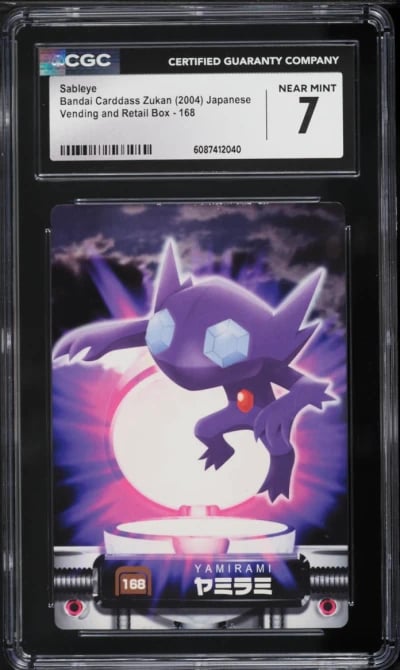 2004 Pokemon Japanese Bandai Carddass Zukan Vending & Retail Box Sableye #168 CGC 7 NRMT
