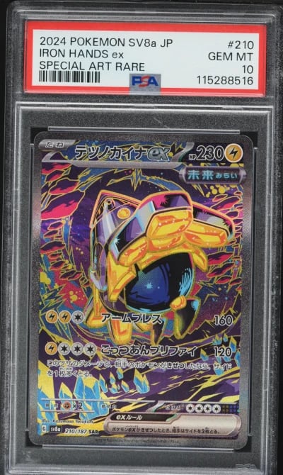 2024 Pokemon Japanese SV Terastal Fest ex Alt Art Iron Hands EX #210 PSA 10 GEM MINT