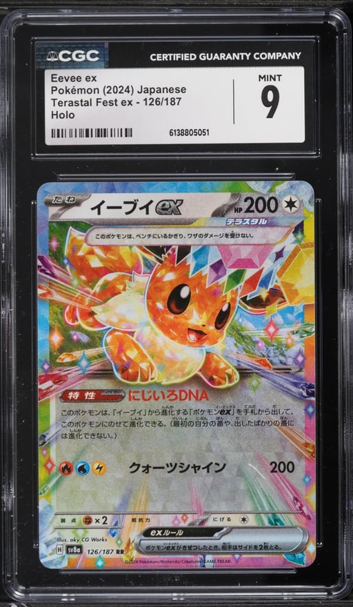 2024 Pokemon Japanese Scarlet & Violet Terastal Fest ex Holo Eevee ex #126 CGC 9 MINT