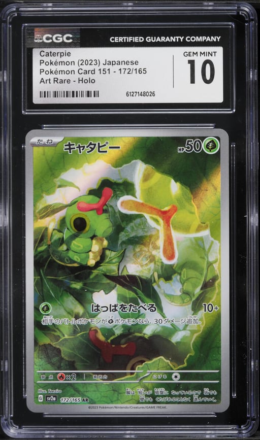 2023 Pokemon Japanese Scarlet & Violet 151 AR Caterpie #172 CGC 10 GEM MINT