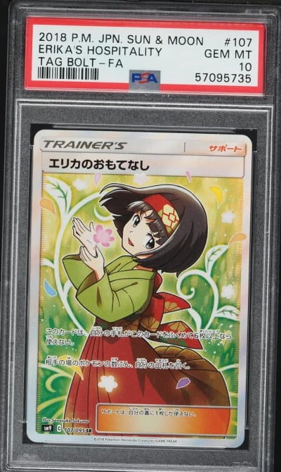 2018 Pokemon Japanese Sun & Moon Tag Bolt Full Art Erika's Hospitality #107 PSA 10 GEM MINT