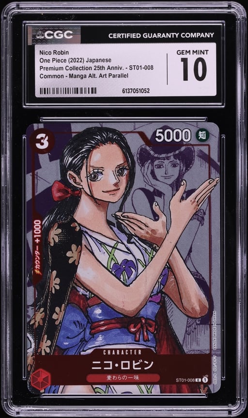 2022 One Piece Japanese Premium 25th Anniversary Manga Art Nico Robin #ST01-008 CGC 10 GEM MINT