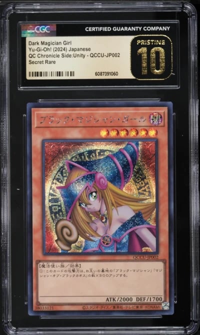 2024 Yu-Gi-Oh! Japanese QC Chronicle Side: Unity Dark Magician Girl #QCCU-JP002 CGC 10 PRISTINE