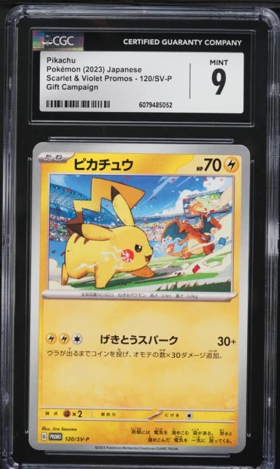 2023 Pokemon Japanese SV Promo Gift Campaign Pikachu #120 CGC 9 MINT