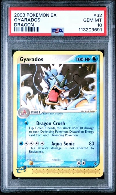 2003 POKEMON EX DRAGON #32 GYARA