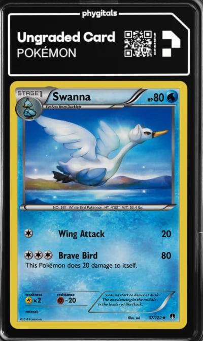 2016 Swanna BREAKpoint #37