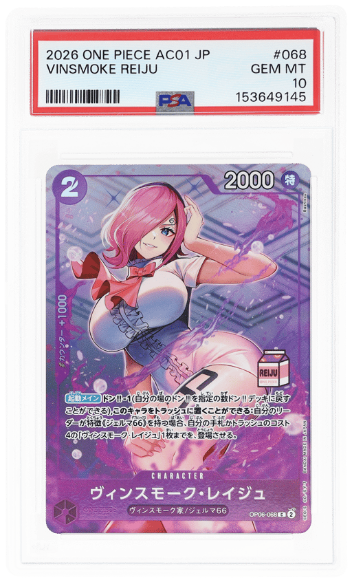 2026 One Piece Japanese Admirable Collection Vol 1 Vinsmoke Reiju #068 PSA 10
