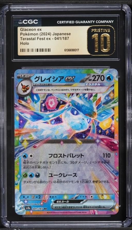 2024 Pokemon Japanese Scarlet & Violet Terastal Fest Ex Holo Glaceon Ex #41 CGC 10 PRISTINE