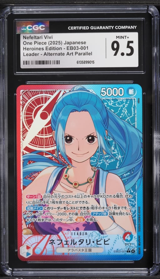 2025 One Piece Japanese Heroines Edition Alt Art Leader Nefeltari Vivi #EB03-001 CGC 9.5 MINT+