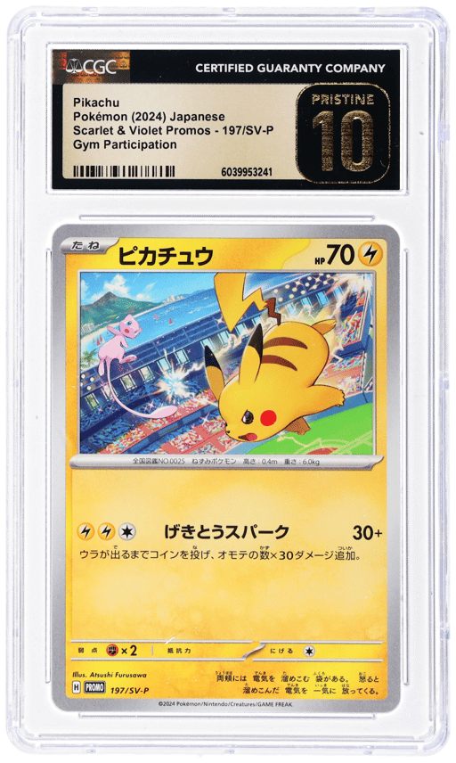2024 Pokemon Scarlet and Violet Promo Japanese Gym Participation Pikachu #197 CGC PRI