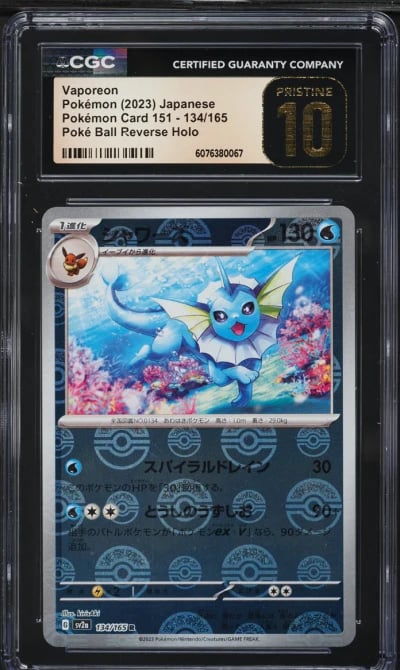 2023 Pokemon Japanese SV 151 Poke Ball Reverse Holo Vaporeon #134 CGC 10