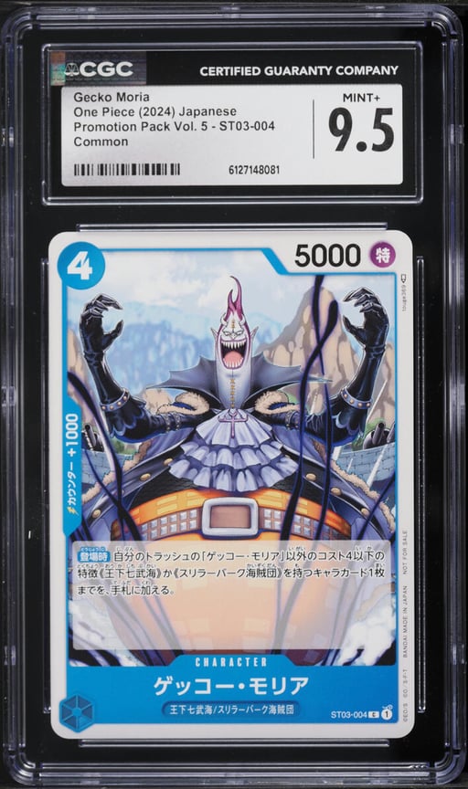 2024 One Piece Japanese Promotion Pack Vol. 5 Gecko Moria #ST03-004 CGC 9.5 MINT+