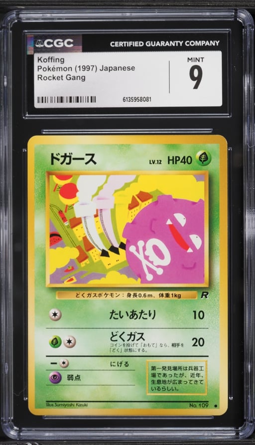 1997 Pokemon Japanese Rocket Gang Koffing #109 CGC 9 MINT
