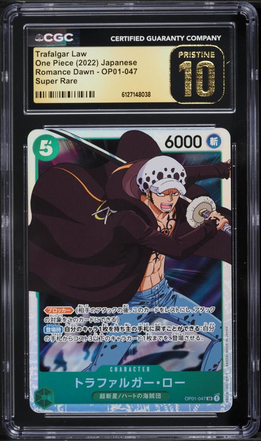 2022 One Piece Japanese Romance Dawn Trafalgar Law #OP01-047 CGC 10 PRISTINE