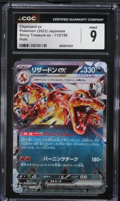 2023 Pokemon Japanese SV Shiny Treasure ex Holo Charizard ex #115 CGC 9 MINT