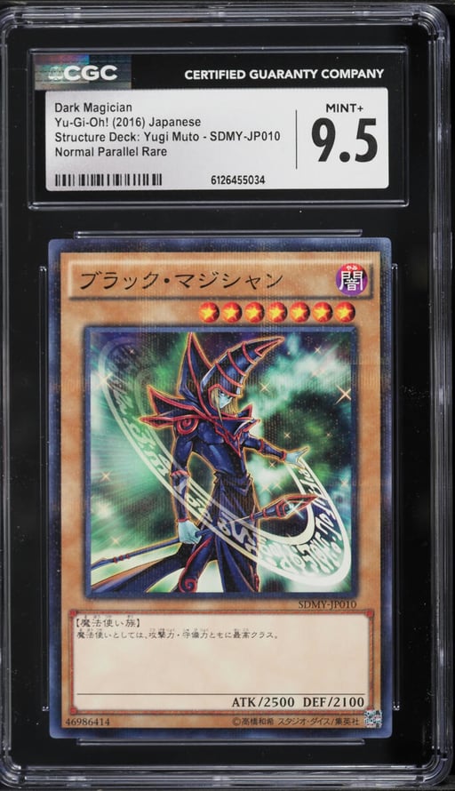2016 Yu-Gi-Oh! Japanese SDMY Dark Magician #SDMY-JP010 CGC 9.5 MINT+