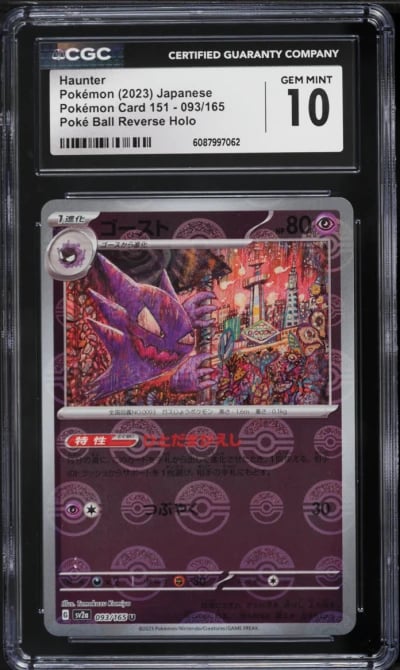 2023 Pokemon Japanese Scarlet & Violet 151 Poke Ball Reverse Holo Haunter #93 CGC 10 GEM MINT