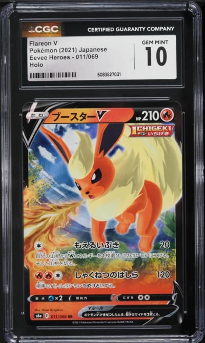 2021 Pokemon Japanese Sword & Shield Eevee Heroes Holo Flareon V #11 CGC 10 GEM