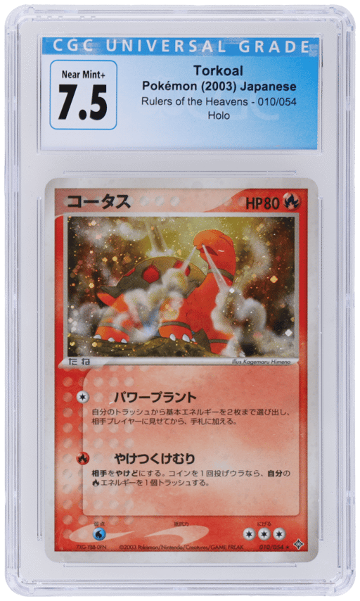 2003 Pokemon Rulers of the Heavens Japanese Holo Torkoal #10 CGC 7.5
