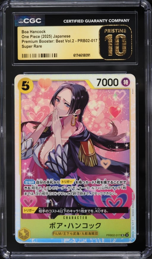 2025 One Piece Japanese Premium Booster Best Vol. 2 SR Boa Hancock #PRB02-017 CGC 10 PRISTINE