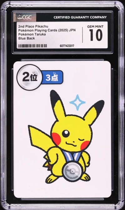 2025 Pokemon Japanese Playing Ca