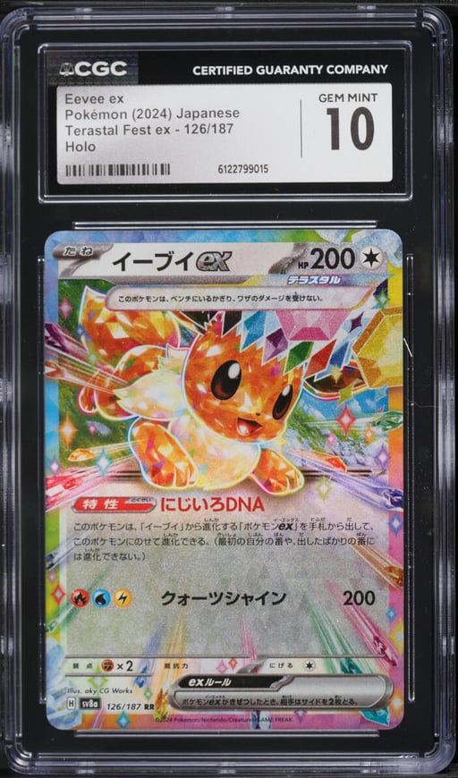 2024 Pokemon Japanese Scarlet & Violet Terastal Fest Ex Holo Eevee Ex #126 CGC 10 GEM MINT