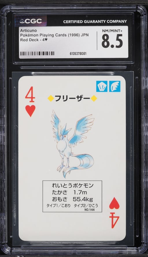 1996 Pokemon Japanese Playing Cards Red Deck Articuno #4 CGC 8.5 NM-MT+