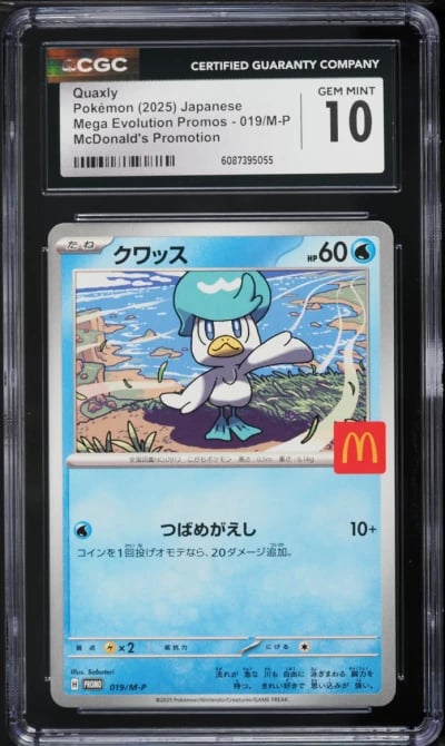 2025 Pokemon Japanese Mega Evolution Promo McDonald's Quaxly #19 CGC 10 GEM MINT