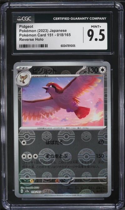 2023 Pokemon Japanese SV 151 Reverse Holo Pidgeot #018 CGC 9.5 MINT+