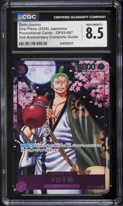 2024 One Piece Japanese Promo 2nd Anniversary Guide Alt Art Zoro-Juurou #OP05-067 CGC 8.5