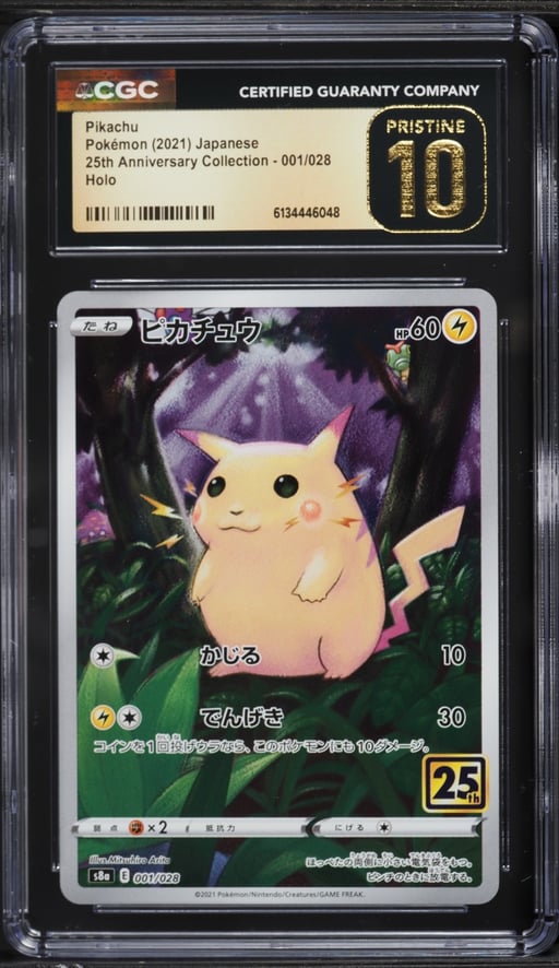 2021 Pokemon Japanese Sword & Shield 25th Anniversary Full Art Pikachu #1 CGC 10 PRISTINE