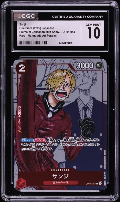 2022 One Piece Japanese Premium 25th Anniversary Manga Art Sanji #OP01-013 CGC 10 GEM MINT