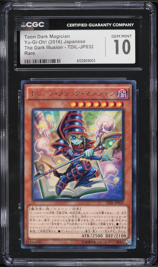 2016 Yu-Gi-Oh! The Dark Illusion Toon Dark Magician #TDIL-JP032 CGC 10 GEM MINT