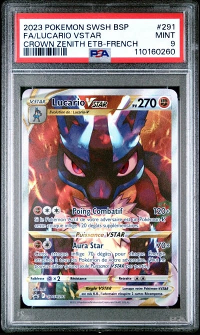 2023 POKEMON SWSH BLACK STAR PRO