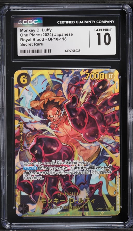 2024 One Piece Japanese Royal Blood SEC Monkey D. Luffy #OP10-118 CGC 10 GEM MINT