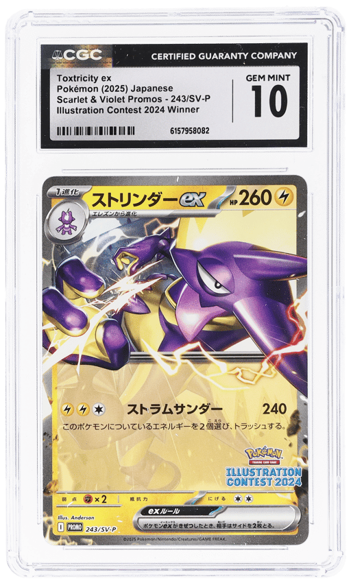 2025 Pokemon Scarlet and Violet Promo Japanese Illustration Contest Winner 2024 Toxtricity Ex #243 CGC 10