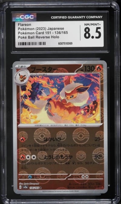 2023 Pokemon Japanese Scarlet & Violet 151 Poke Ball Reverse Holo Flareon #136 CGC 8.5 NM-MT+