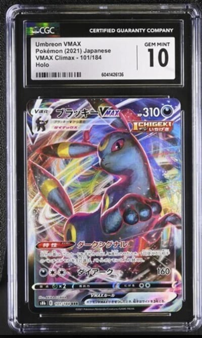 2021 Pokemon Japanese SWSH VMAX Climax Umbreon VMAX #101 CGC 10 GEM MINT